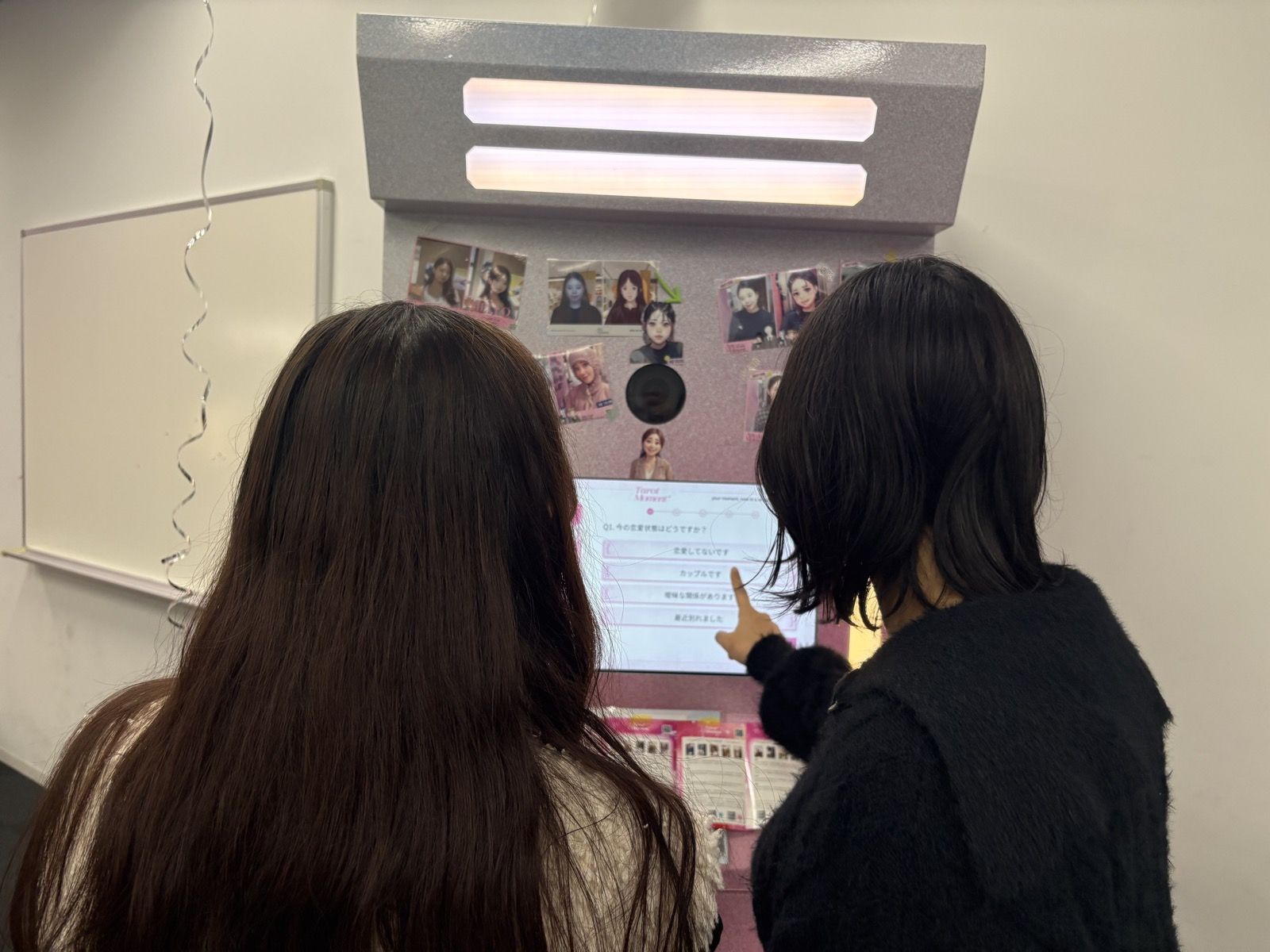 AI相性診断ブース マッチングモーメント 利用の様子