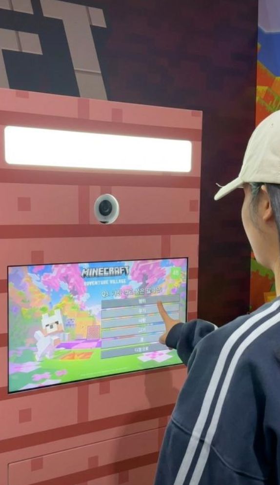 マインクラフト 現場写真